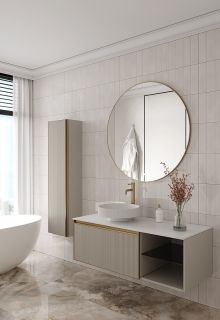 Тумба под раковину Armadi Art Quatro 790-M6-120-CM-RIB-MG 120 см кашемир/золото матовое